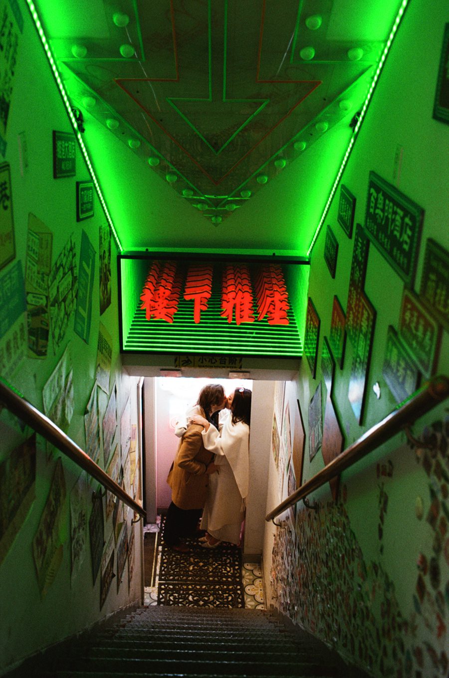 Chinatown elopement in film